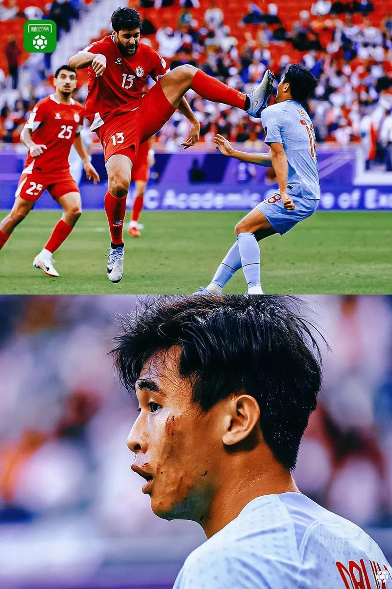 Giá Yen Nhat